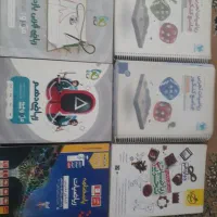 کتابهای ریاضی|کتاب و مجله آموزشی|اهواز, کارون|دیوار