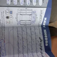 خودرو۲۰۶ مدل۸۶|خودرو سواری و وانت|سبزوار, همت|دیوار