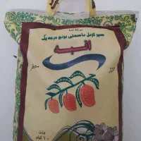 برنج پاکستانی انبه و غزال + ارسال رایگان