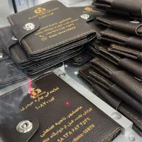 کیف مدارک قیمت تهران