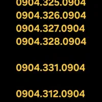 ۸ عدد خط رند و بیلبوردی ایرانسل