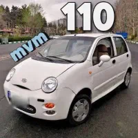 ام‌وی‌ام 110|خودرو سواری و وانت|تهران, خانی‌آباد|دیوار