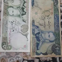 عکس های قدیمی با ارزش|کلکسیون سکه، تمبر، اسکناس|قدس, شهر‌قدس|دیوار