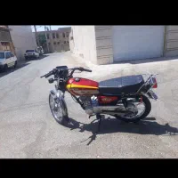زیرخاکی