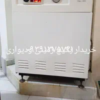 پکیج زمینی و دیواری سالم قدیمی کهنه خراب|آبگرمکن، پکیج، شوفاژ|مشهد, شهید فرامرز عباسی|دیوار