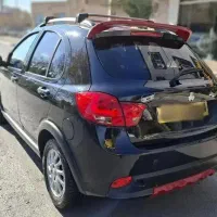 کویک اتومات فول