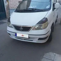 ماشین ون فائوسیبا