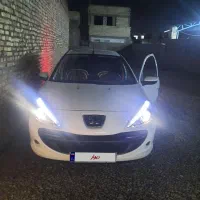 ۲۰۷ اتومات