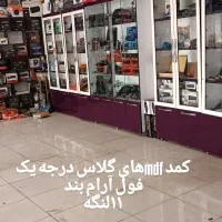 ویترین mdf والمینومی و قوطی 3/3