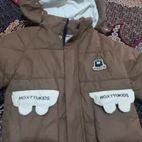 کاپشن بچگانه