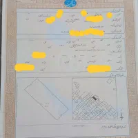 سند برای ازادی زندانی