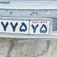 گم شده سند و مدارک زانتیا