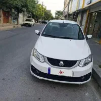 ساینا 1402 s دوگانه کارخانه بدون رنگ