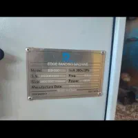 فروش دستگاه پی وی سی ES500