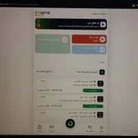 طراحی‌ سایت‌ شرکتی و فروشگاهی‌ (ضد قطعی + اقساط)