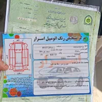 سمند 84 بدون ایراد|خودرو سواری و وانت|سنندج, |دیوار