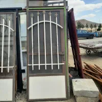 کسی مثل این در داشت خبر بده