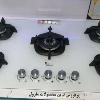 هود مخفی موتور فلز بین غدیر 15 و اقساطی