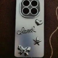 کاور هولوگرامی شیاعومی