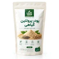 پودر پروتئین گیاهی