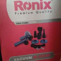 دمنده و مکنده رونیکس