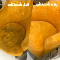 مبل شویی و قالیشویی رخشان|خدمات نظافت|اهواز, گلستان|دیوار