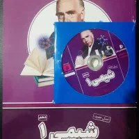 بسته آموزشی پرش نونو(تجربی،۴درس تخصصی)|کتاب و مجله آموزشی|تهران, آبشار تهران (دریاچه)|دیوار