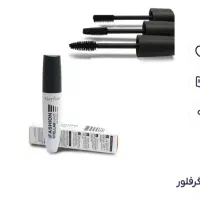 لوازم آرایشی گرفلور قیمت عالی