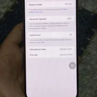 آیفون 16 پرومکس|موبایل|خرم‌آباد, |دیوار