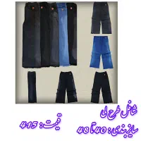 ارزانسرای پوشاک المپیک|لباس|قم, شاه ابراهیم|دیوار