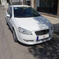 رانا 97