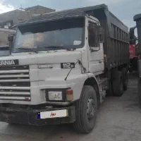 اسکانیا