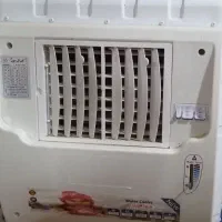 کلر آبی
