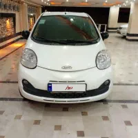 ام وی ام 110اس مدل 95