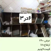 قفسه|کتابخانه، شلف، قفسه‌های دیواری|قم, خاکفرج|دیوار