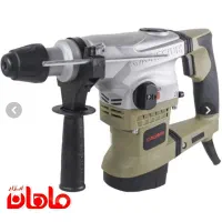 دریل تخریب دوکاره