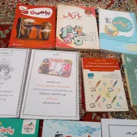 فروش چندجلدکتاب وجزوریاضی