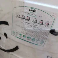 منبع آب نو ۲۰۰۰ لیتری|ابزارآلات|تهران, شوش (باغ آذری)|دیوار