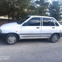 پراید