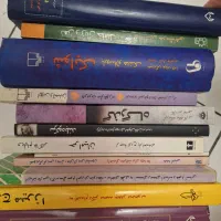 کتاب|کتاب و مجله آموزشی|تهران, ونک|دیوار