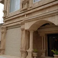 نما گاری