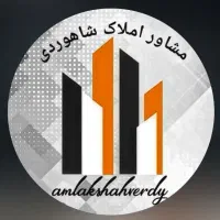 ۸۰متر/۲ خوابه/ط دوم/دور میدان قنات