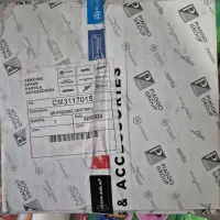 کیت کلاچ وسپا gts کی وی ویسته