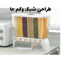 جاحبوباتی جابرنجی* خارجی *اصلی|ظروف نگهدارنده، پلاستیکی، یک‌بارمصرف|تهران, ائمه اطهار|دیوار