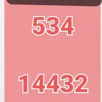 گمشده پلاکم مژدگانی دارد