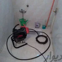 لوله بازکنی و نشت یابی