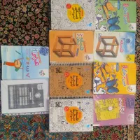 ۹کتاب کمک درسی رشته انسانی +جزوه