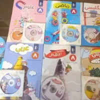 بسته کمک اموزشی پرش پایه هشتم نو