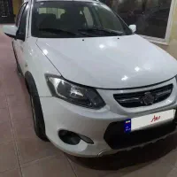 معاوضه کوئیک مدل ۱۴۰۱