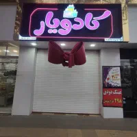 نصب و اجرای تابلوی چنلیوم و کامپوزیت